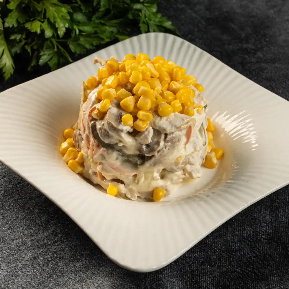 AMERICAN SALAD